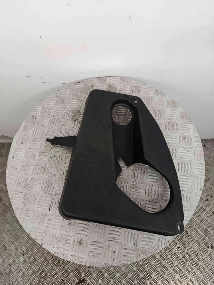 Motor cover