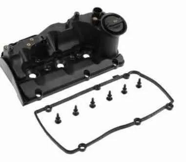Valve cover