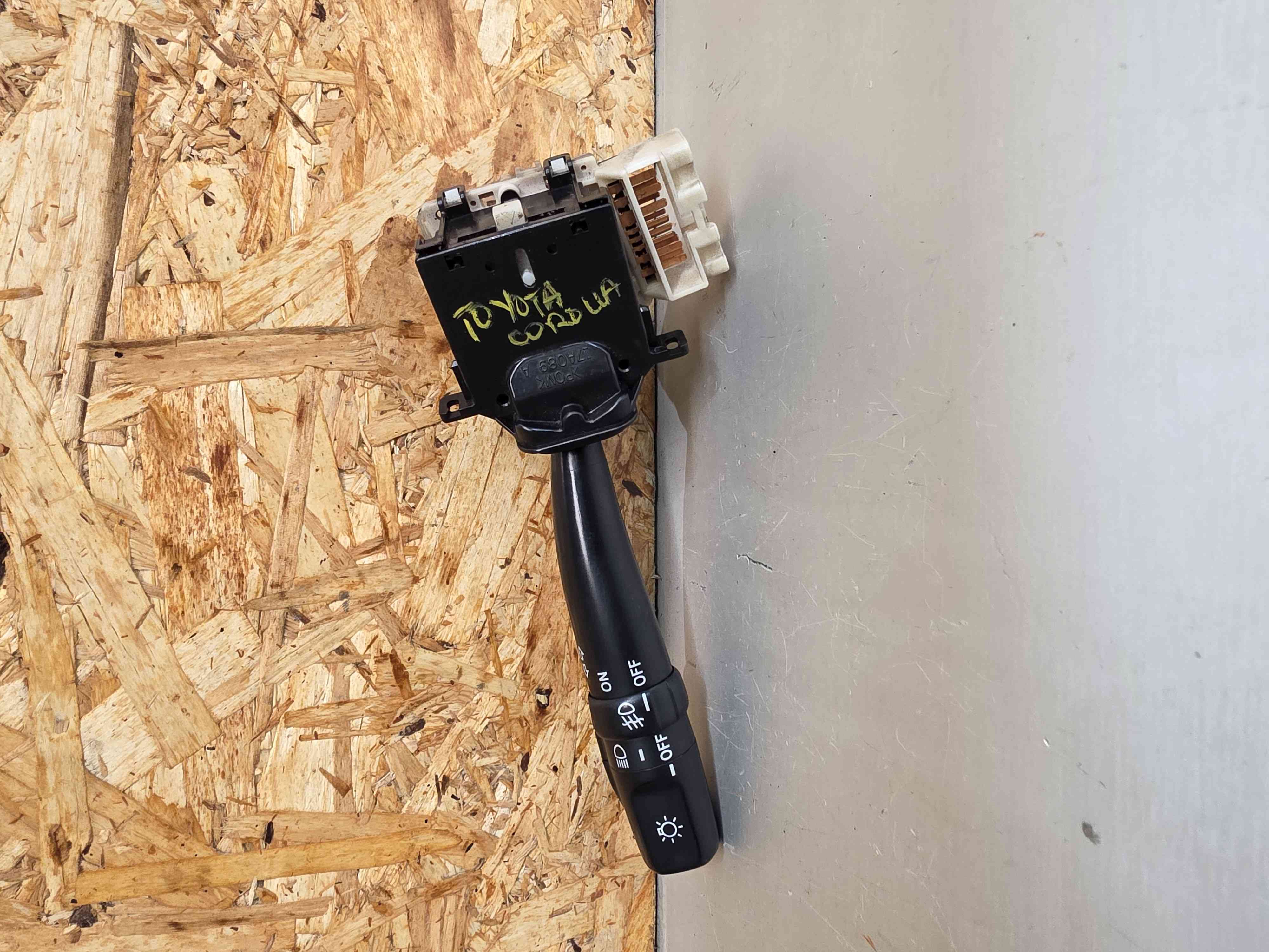 Licht control stalk