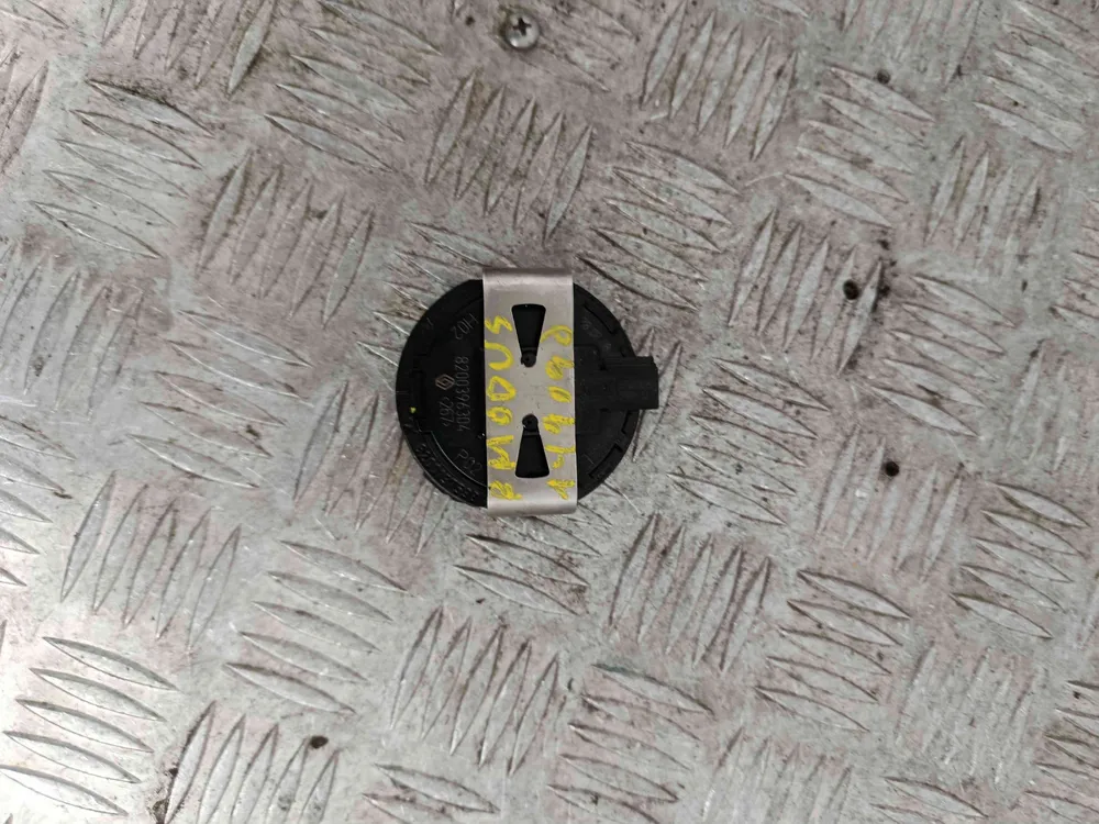Rain Sensor