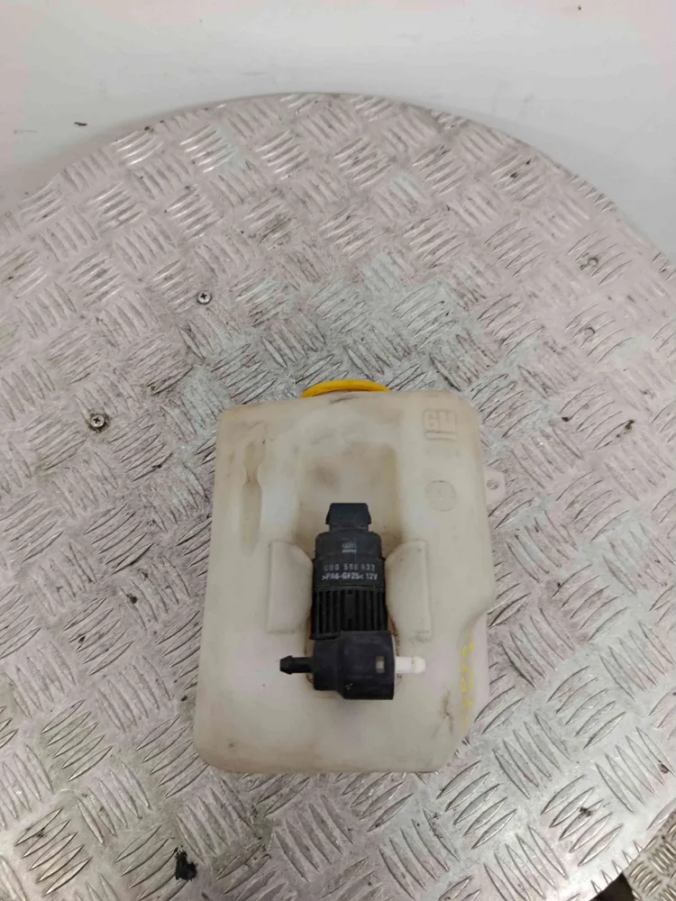 Windshield washer tank