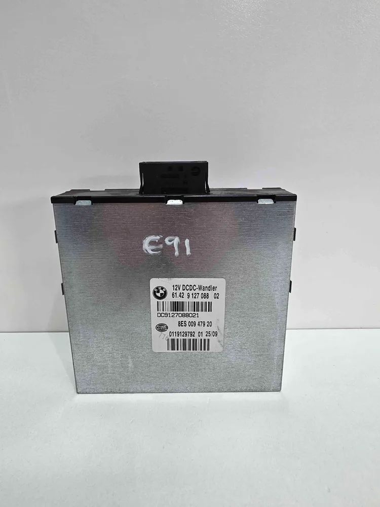 Start/Stop control unit/ ECU