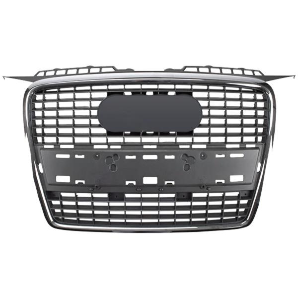 Front grille