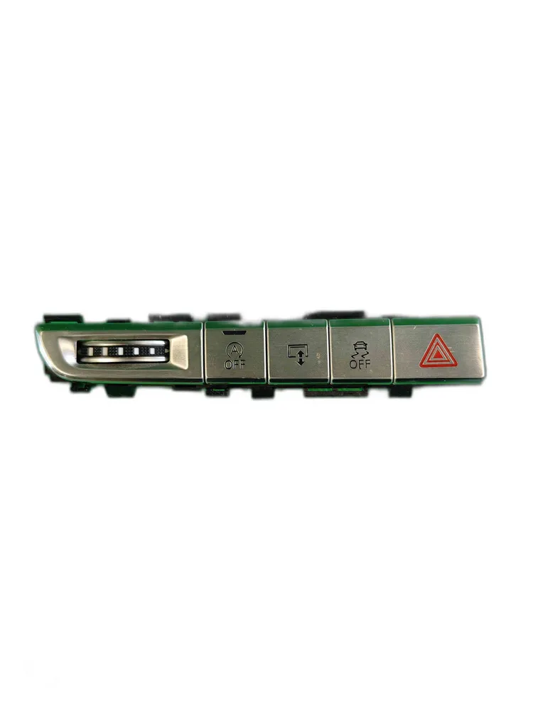 Multifunction control