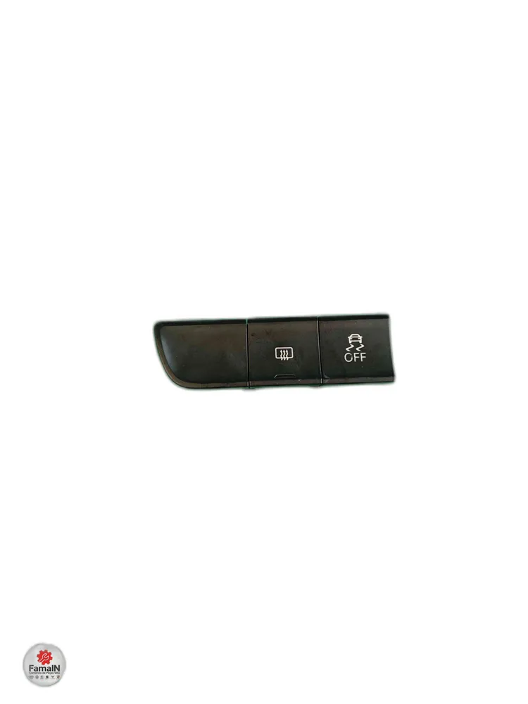 ESP Button / Switch 