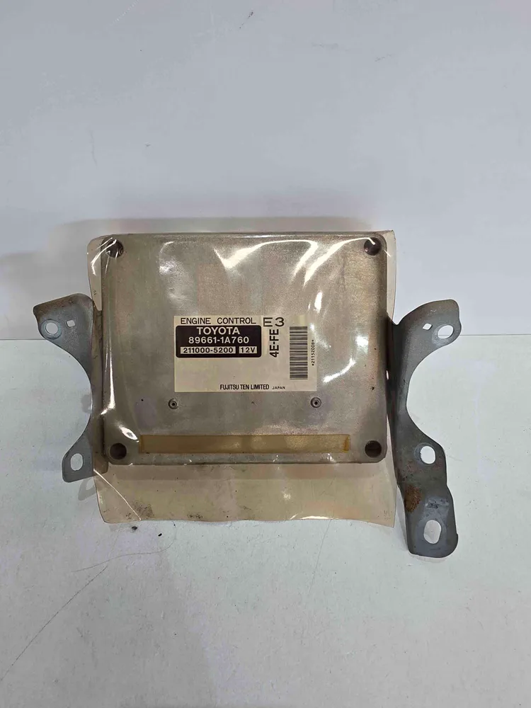 Motor control unit / ECU