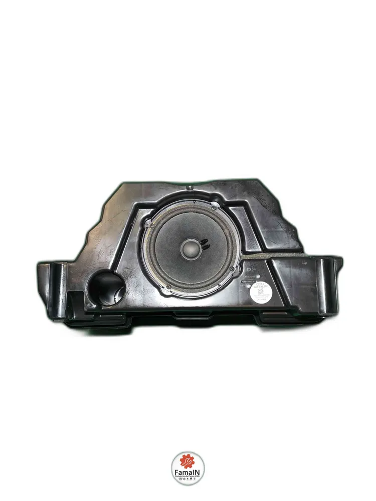 Subwoofer