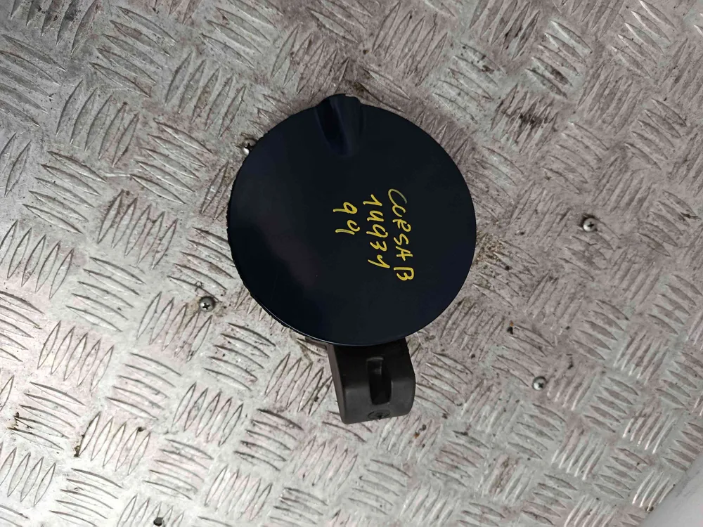 Fuel Cap
