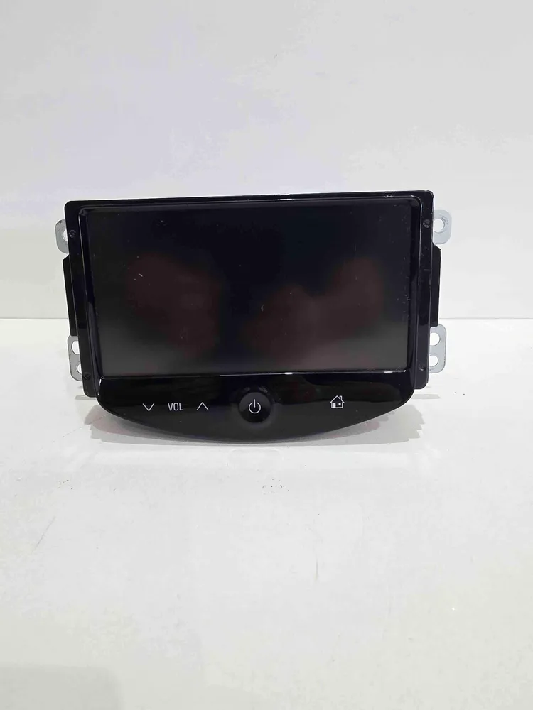 Car radio