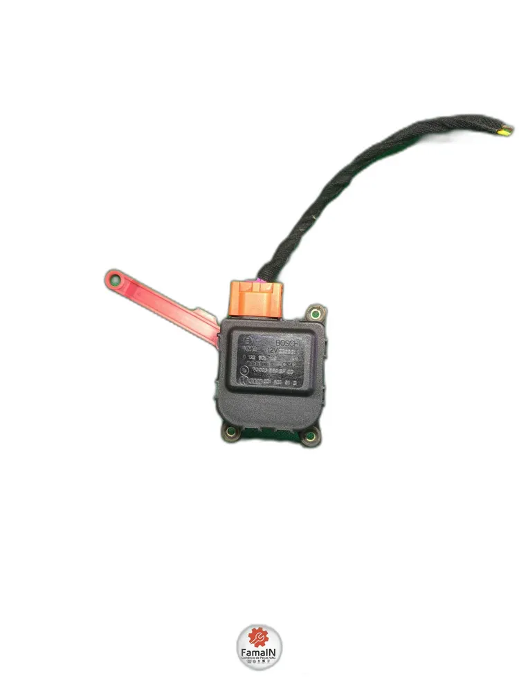 Motor da Comporta da Sofagem