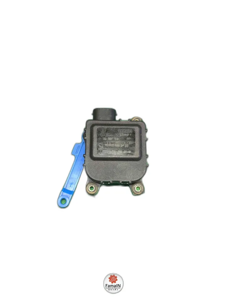 Heater Flap Motor