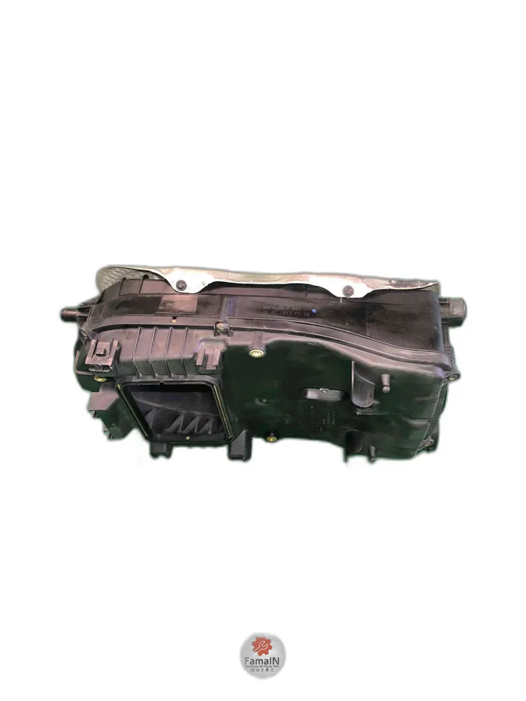 Air filter box