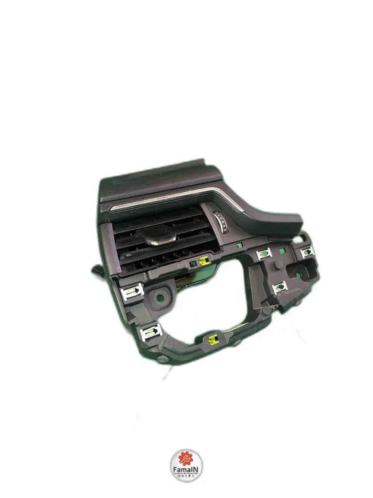 Seitenwandgitter - AUDI A4 B9