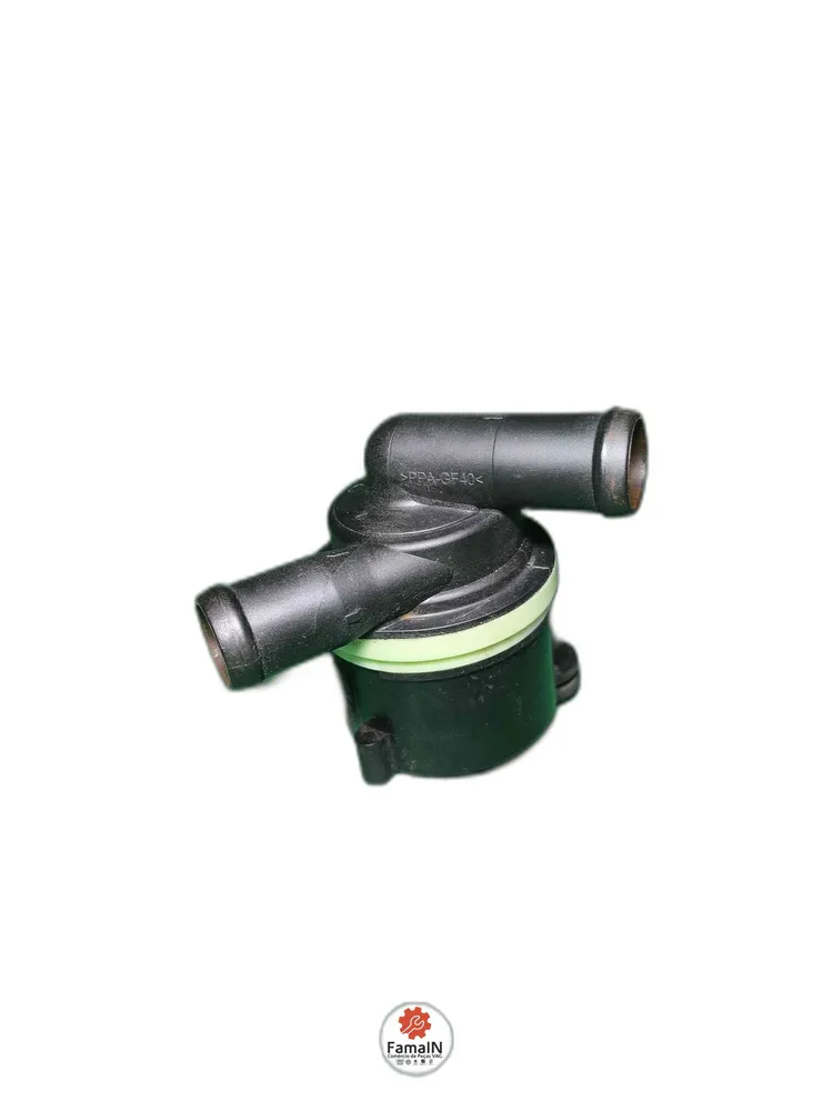 Additional water pump