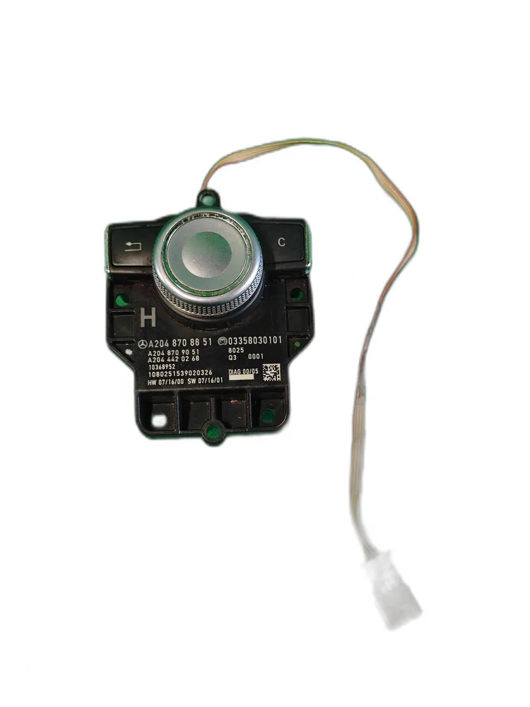 Joystick