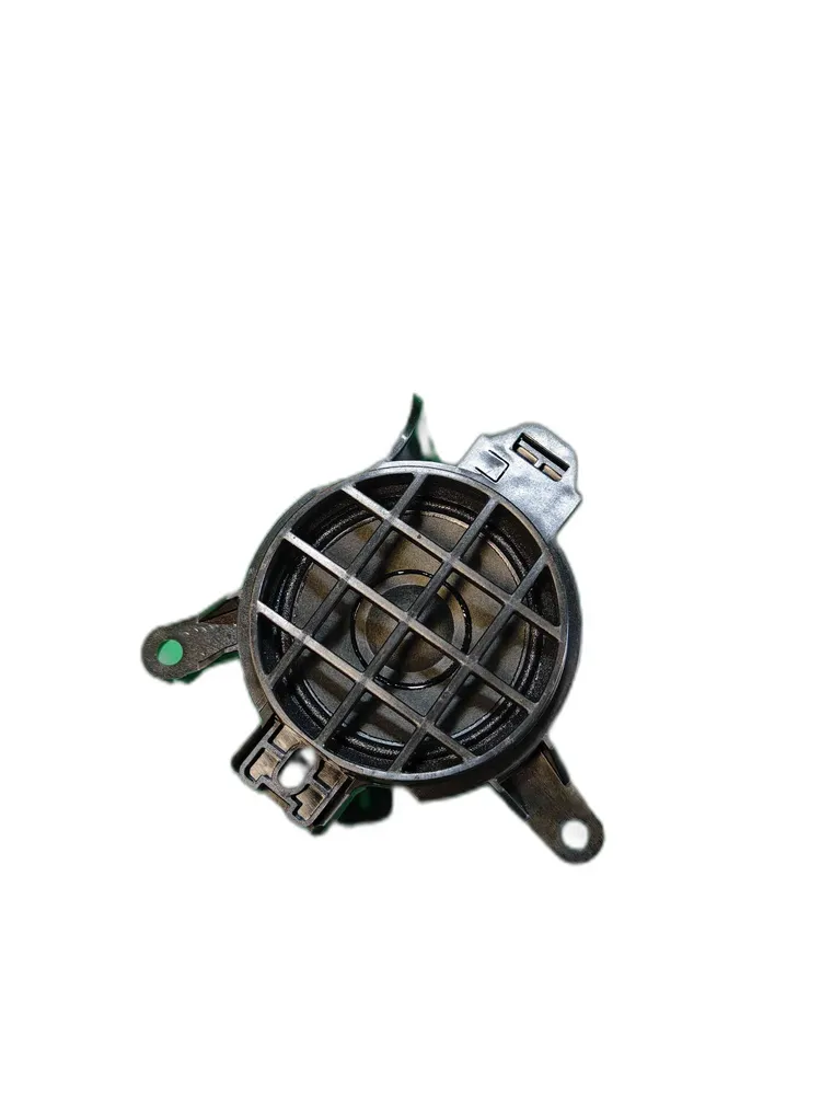 Altavoz