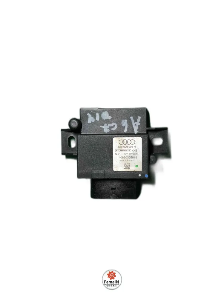 Fuel control unit / Fuel ECU