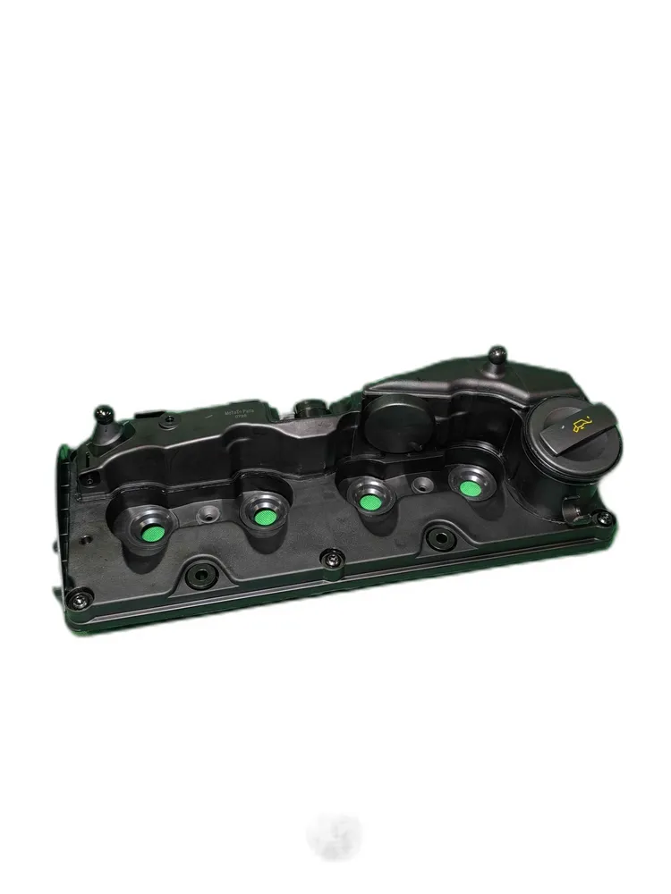 Valve cover