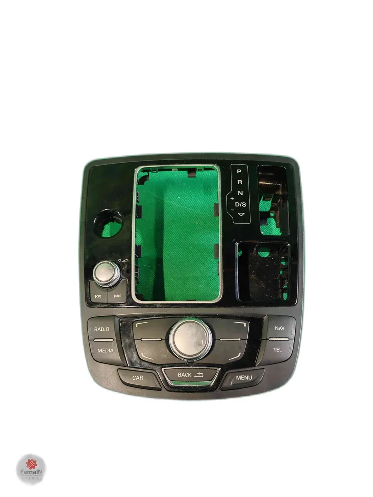 Consola Central