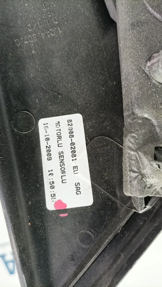 Electric Right Mirror