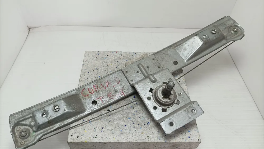 Left rear window regulator