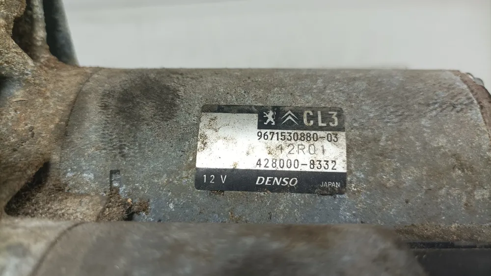Starter Motor