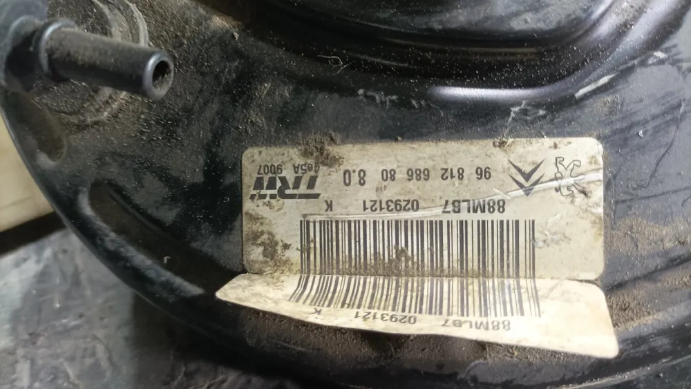 Brake Servo