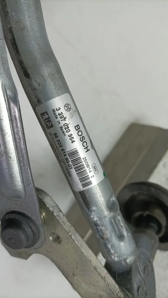 Front Wiper Motor