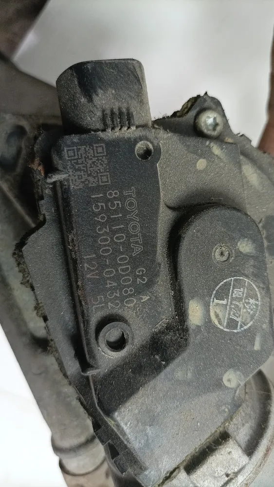 Front Wiper Motor