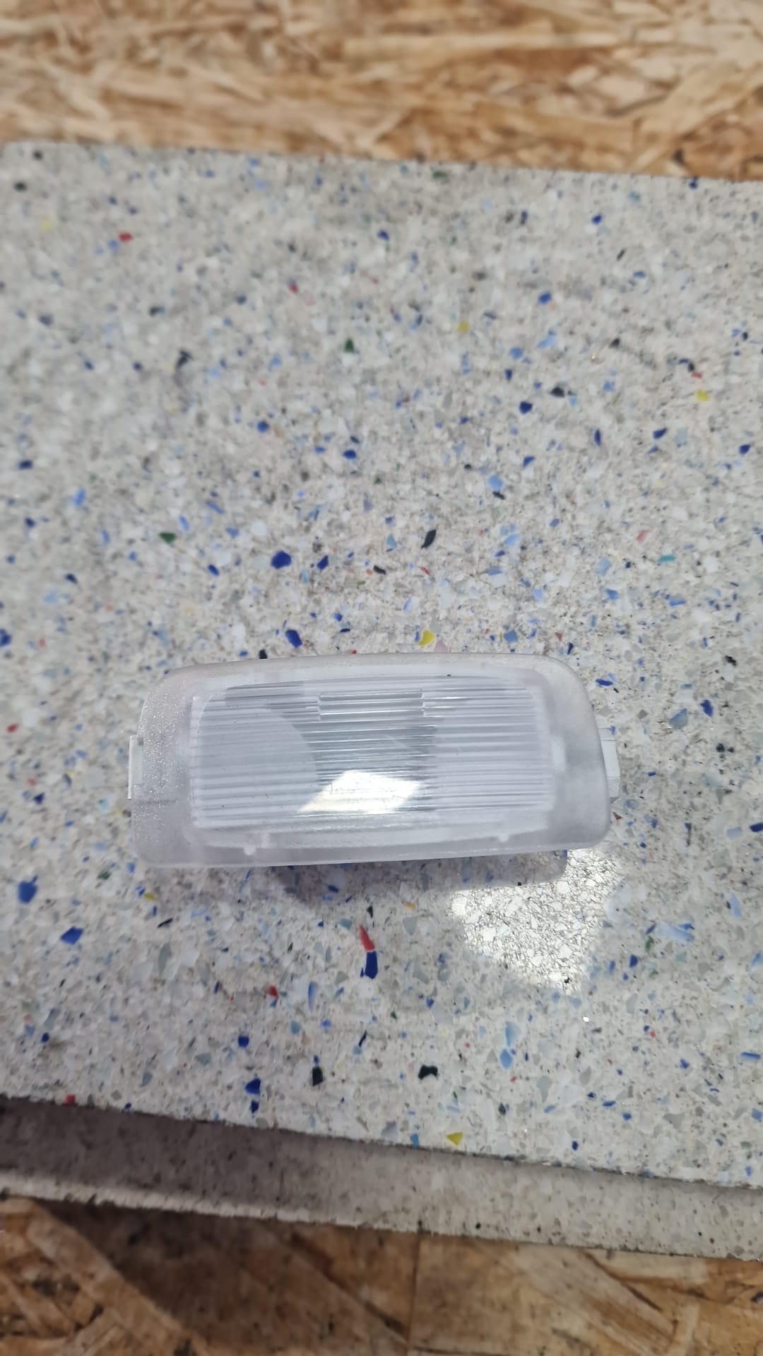 Lumière intérieure