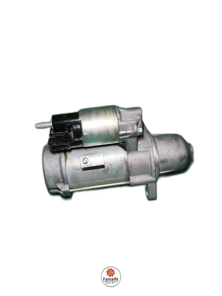 Motor de Arranque