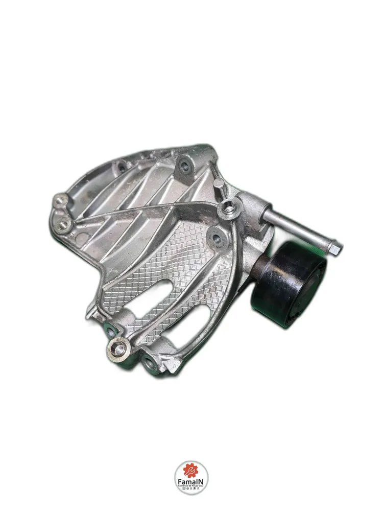 Suporte de Compressor de Ar Condicionado