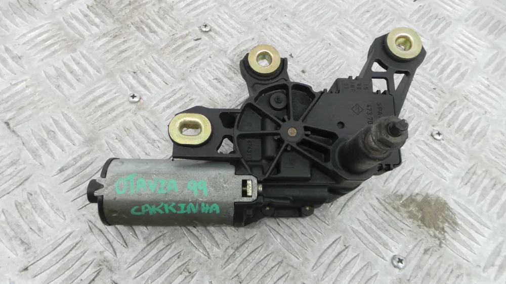 Motor Limpa Vidros Trás