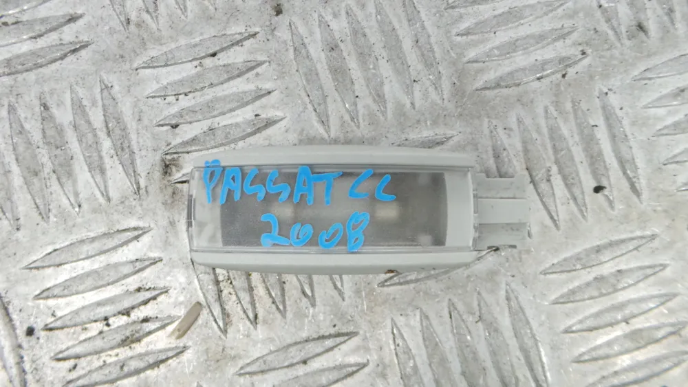 Lumière intérieure