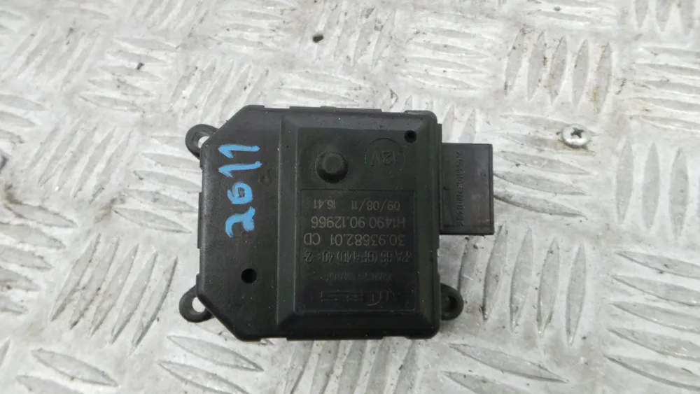 Atuador do Circuito de Ar 