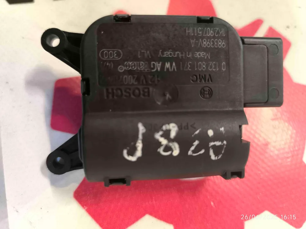 Heater Flap Motor