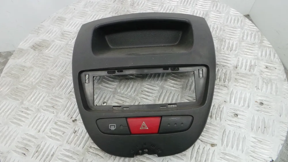 Center Console