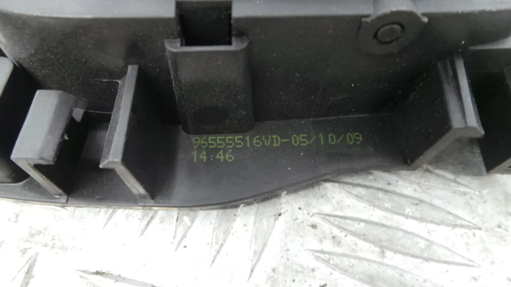 Interior Door Handle Back Right