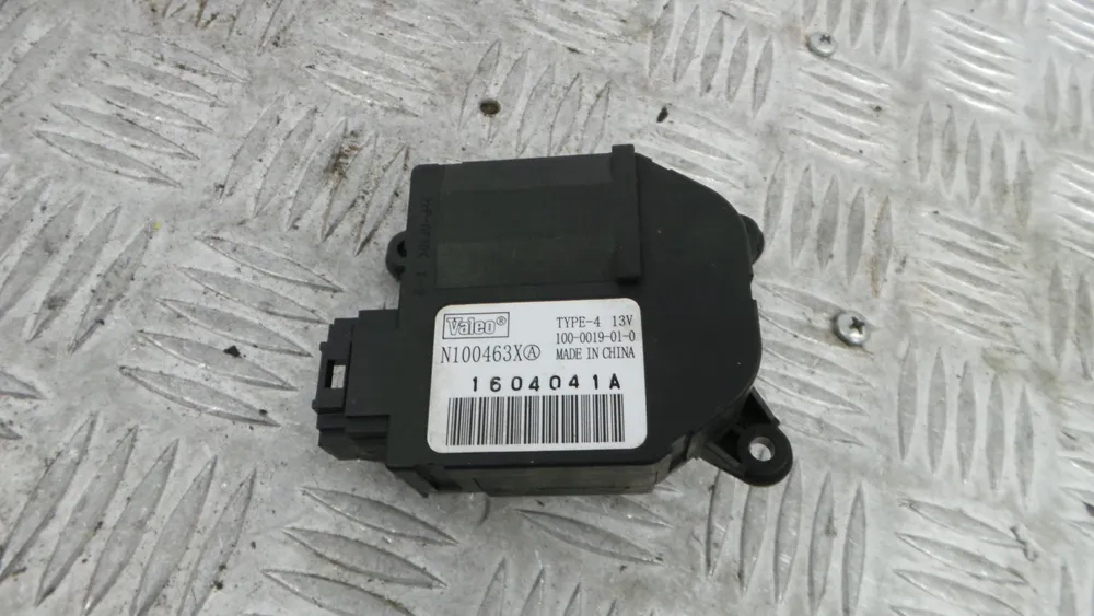Atuador do Circuito de Ar 