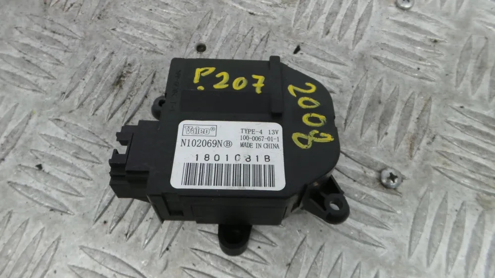 Atuador do Circuito de Ar 