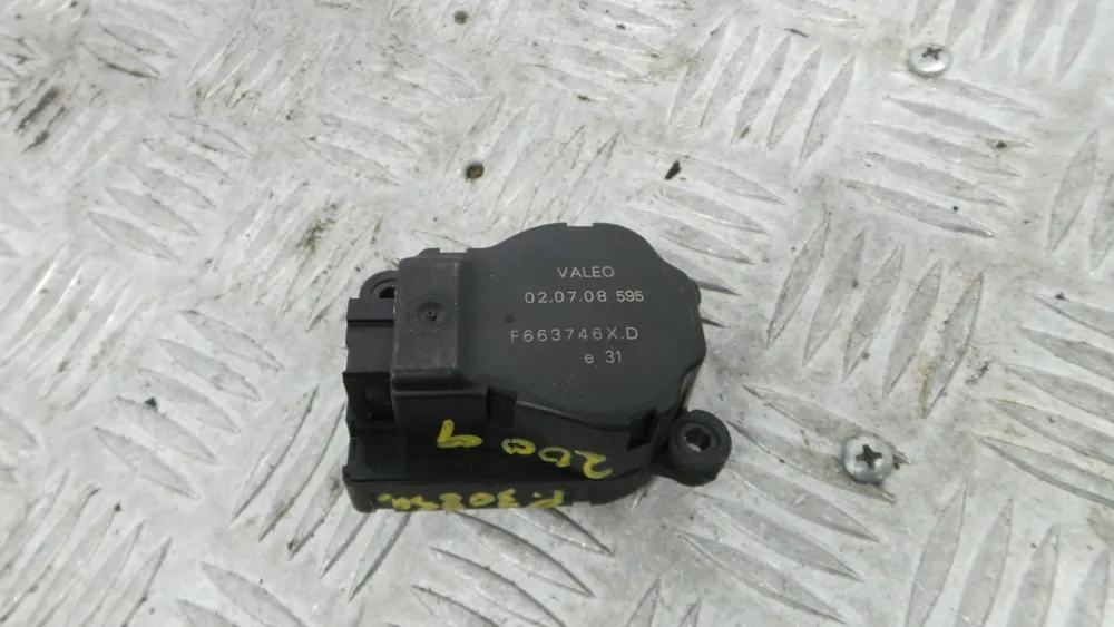 Atuador do Circuito de Ar 