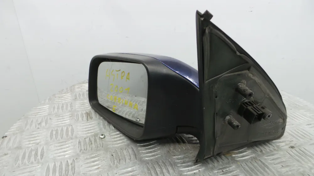 Espelho Retrovisor Esquerdo