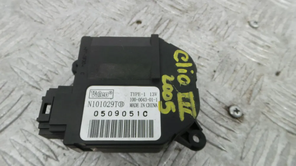Atuador do Circuito de Ar 