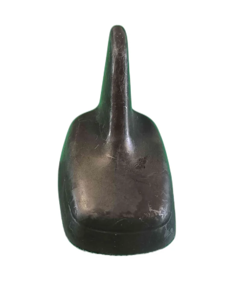 Antenna