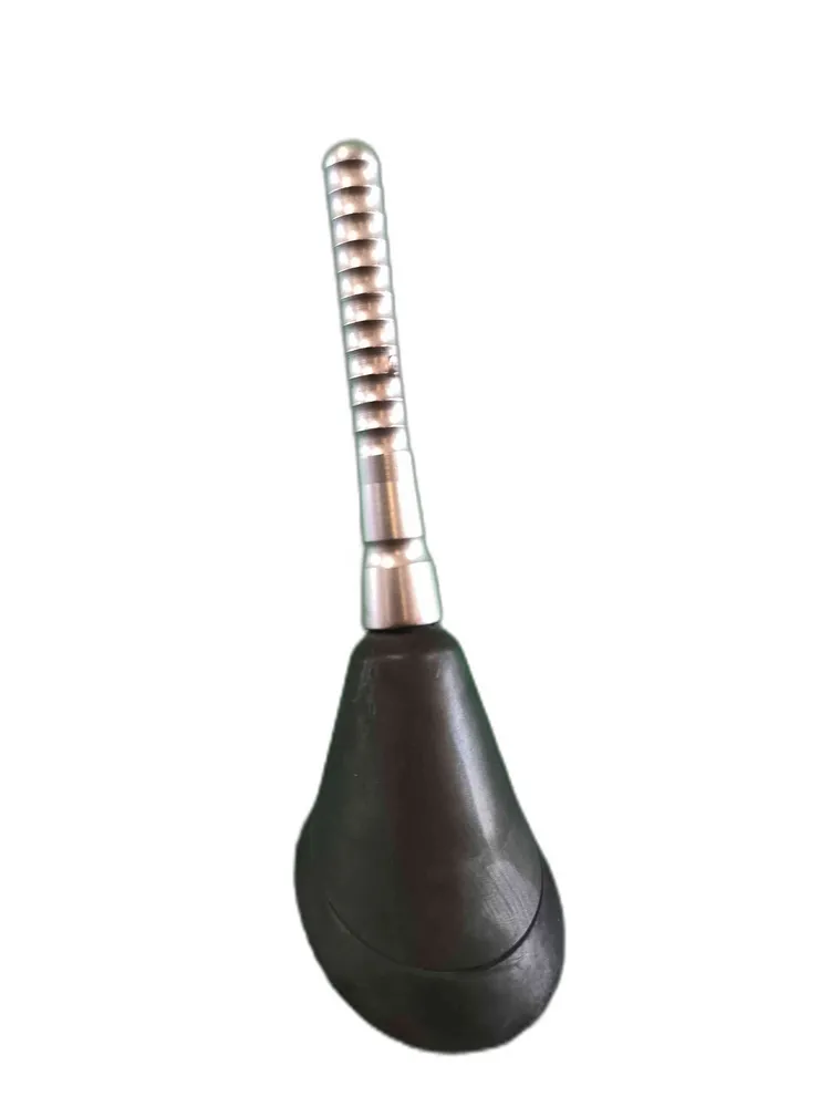 Antenna