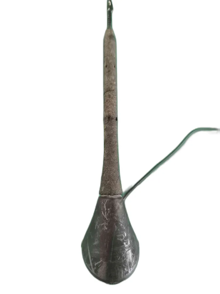 Antenna