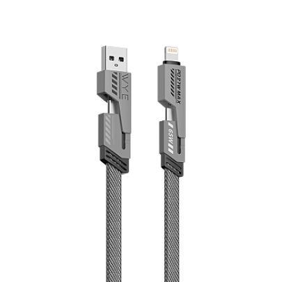 4-in-1 Adaptable Fast Charging Data Cable