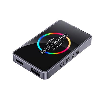 Multimedia Car Smart Box