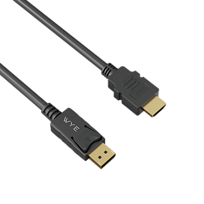 High-Speed DisplayPort to HDMI Cable 1.8m