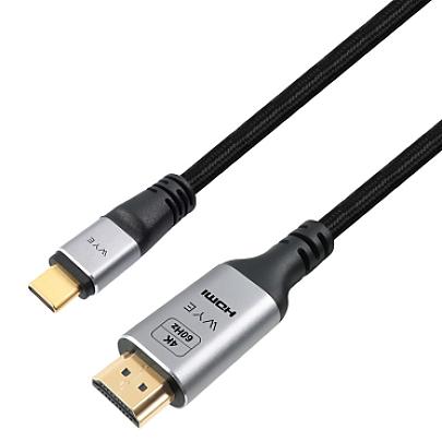 4K Ultra HD Premium USB-C to HDMI Cable 1.8m